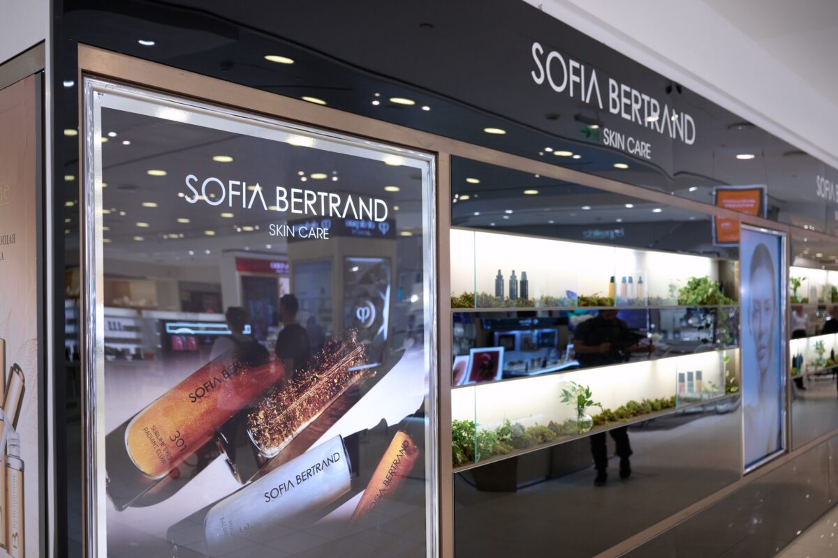 ЦУМ. Sofia Bertrand