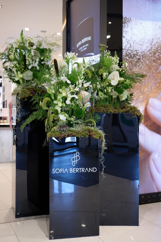 ЦУМ. Sofia Bertrand